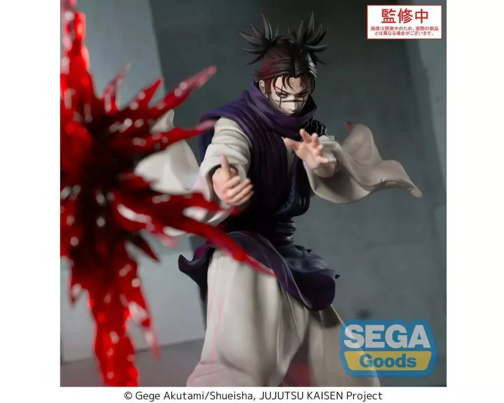 SEGA Goods Jujutsu Kaisen Culling Game Luminasta Choso