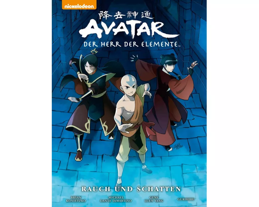 Avatar - Der Herr der Elemente: Premium 4