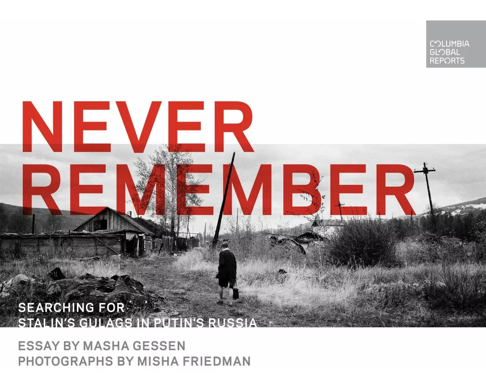 Never Remember