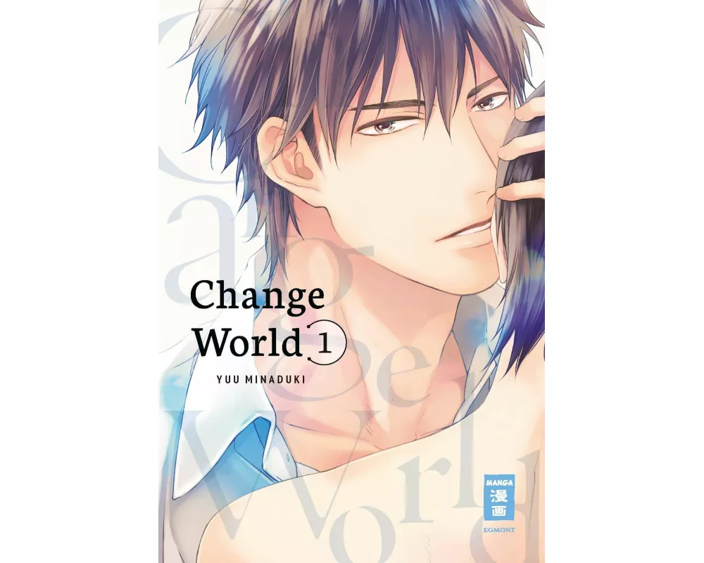 Change World 01