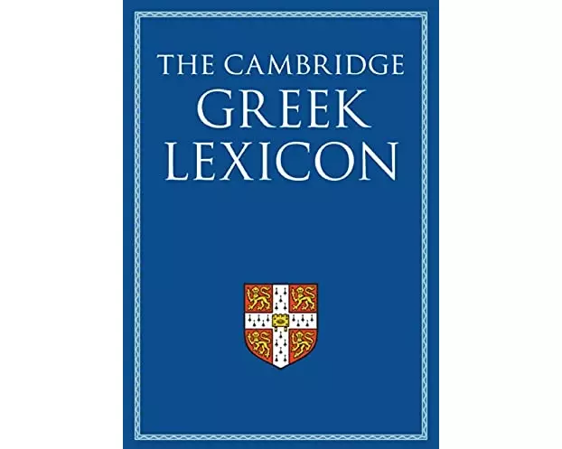 The Cambridge Greek Lexicon 2 Volume Hardback Set