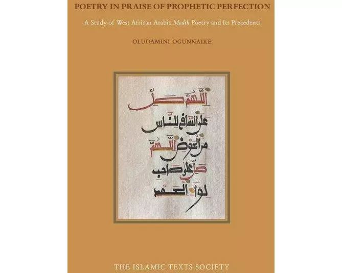 Poetry in Praise of Prophetic Perfection