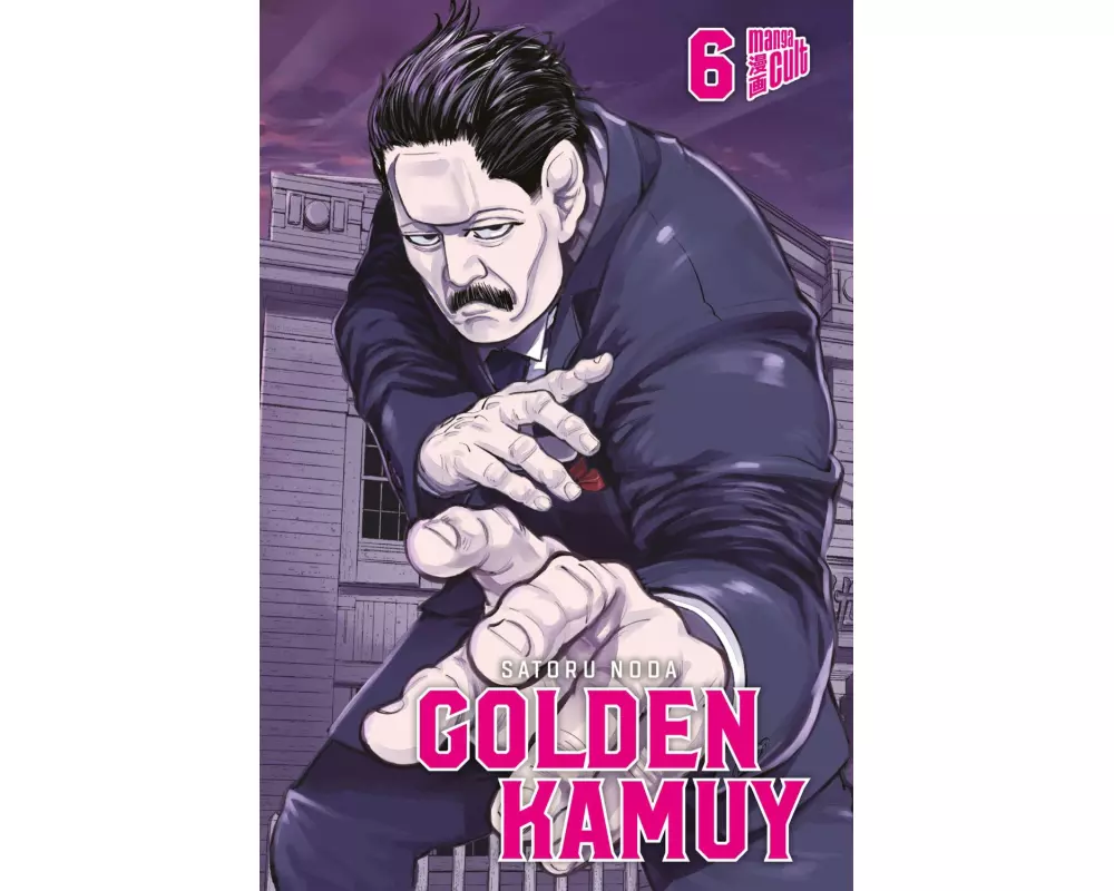 Golden Kamuy 6