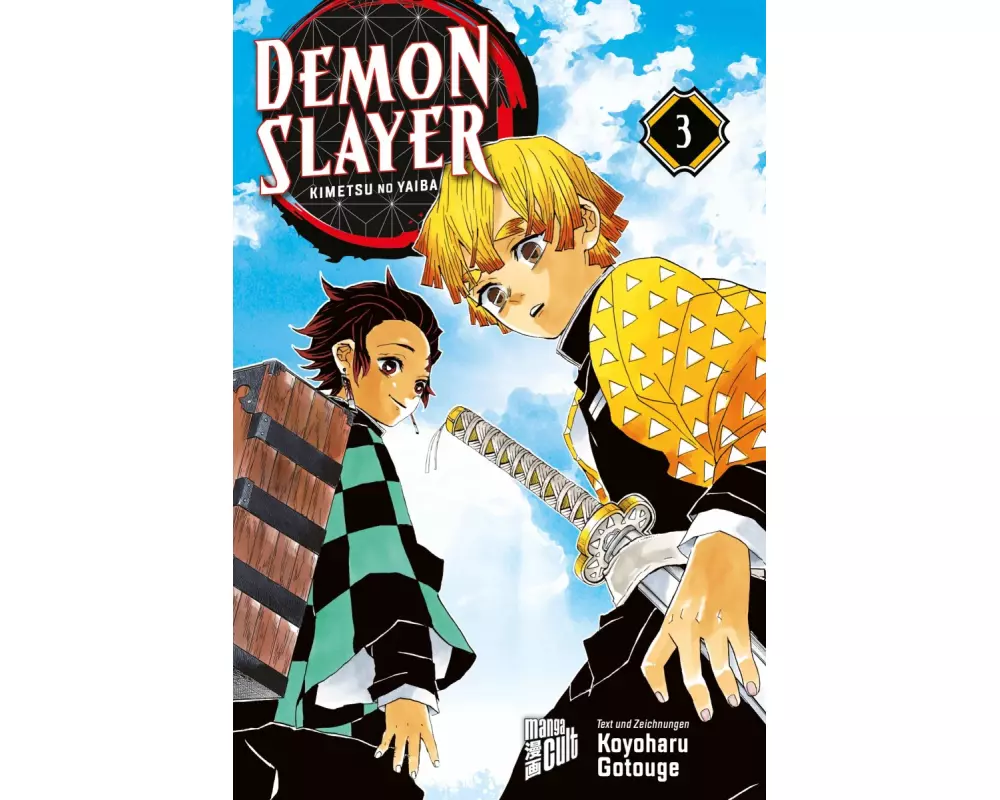 Demon Slayer 3