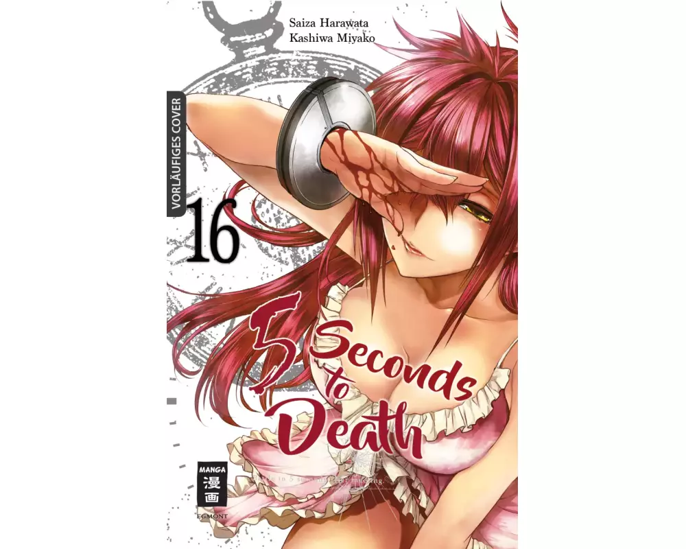 5 Seconds to Death 16