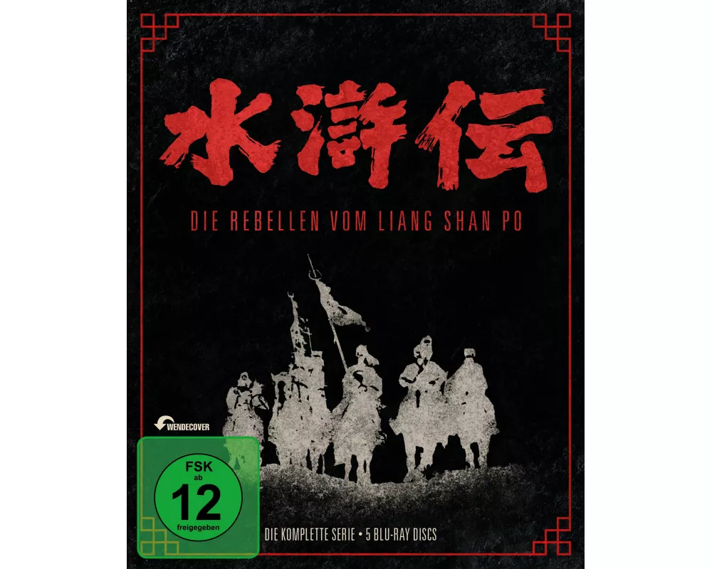 Die Rebellen vom Liang Shan Po - Die komplette Serie (Vanilla) (Blu-Ray)