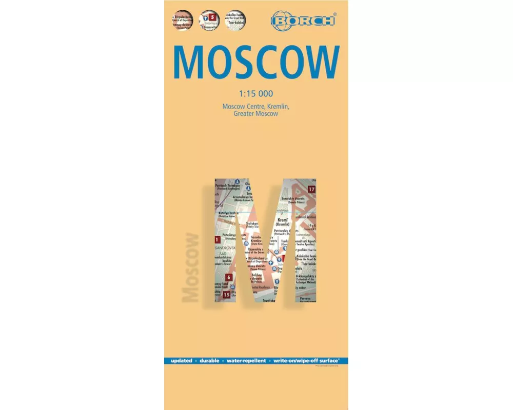 Moscow, Moskau, Borch Map
