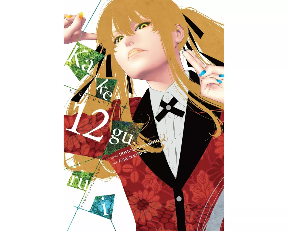 Kakegurui - Compulsive Gambler -, Vol. 12