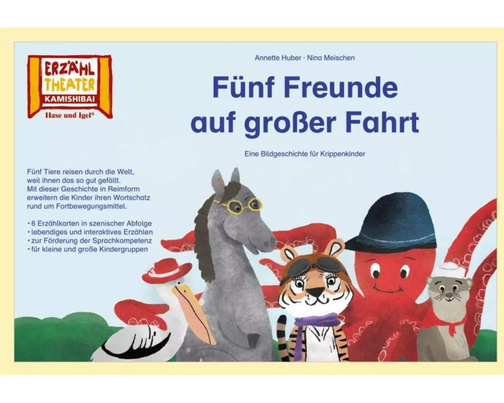 Fünf Freunde auf großer Fahrt / Kamishibai Bildkarten