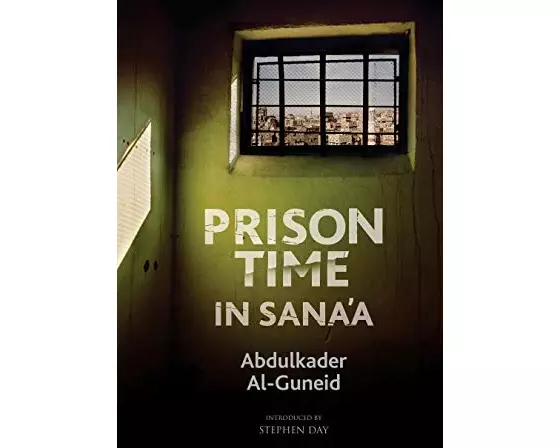 Prison Time in Sana'a