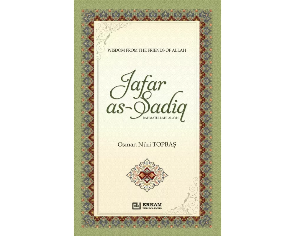 Jafar As Sadiq (Rahmatullahi Alayh)