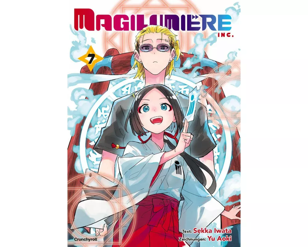 Magilumiere Inc. – Band 7
