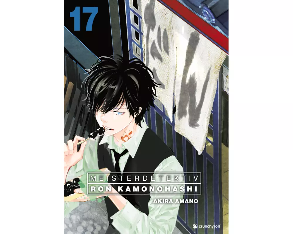 Meisterdetektiv Ron Kamonohashi – Band 17