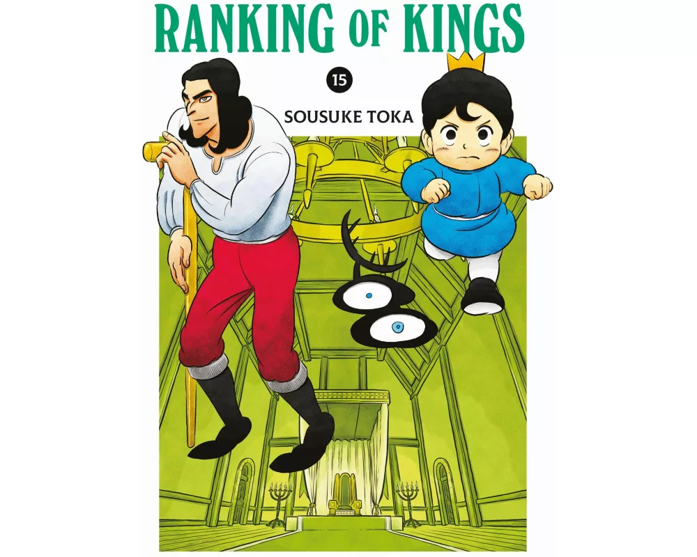 Ranking of Kings 15