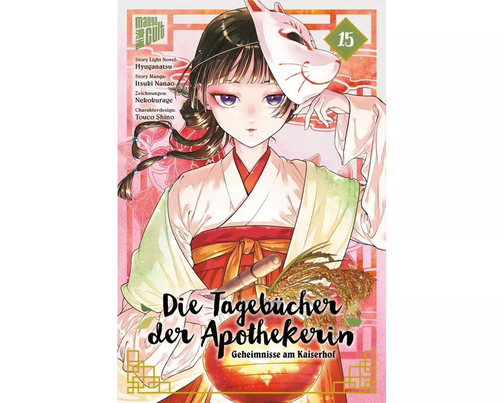 Die Tagebücher der Apothekerin – Geheimnisse am Kaiserhof 15