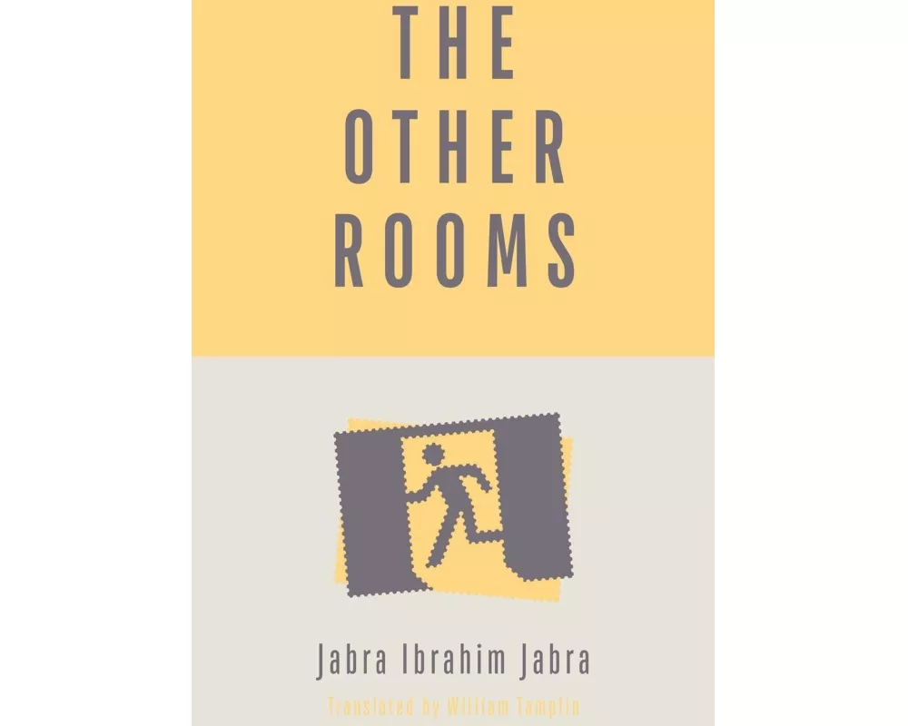 The Other Rooms