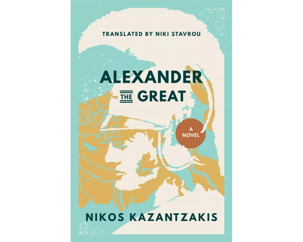 Alexander the Great