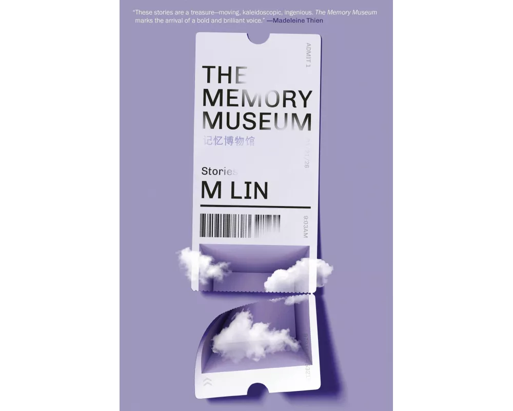 Memory Museum