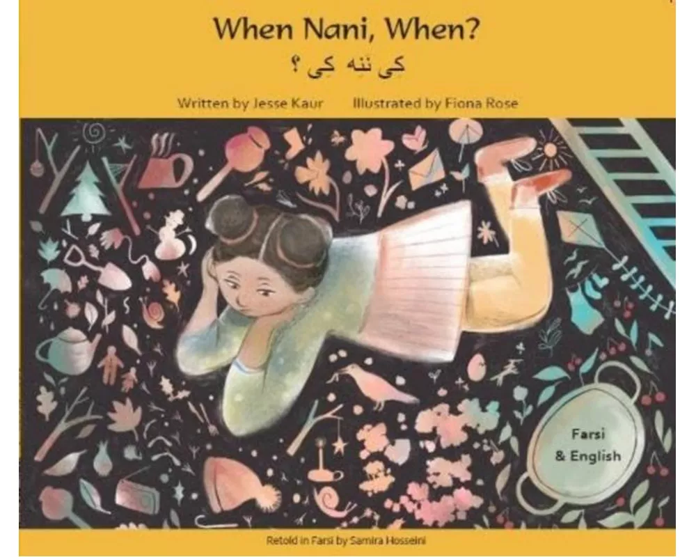 When Nani, When? Farsi and English