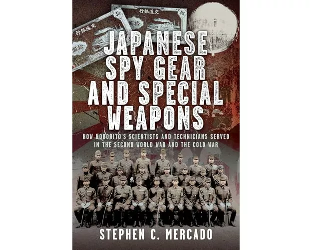 Japanese Spy Gear & Special Weapons