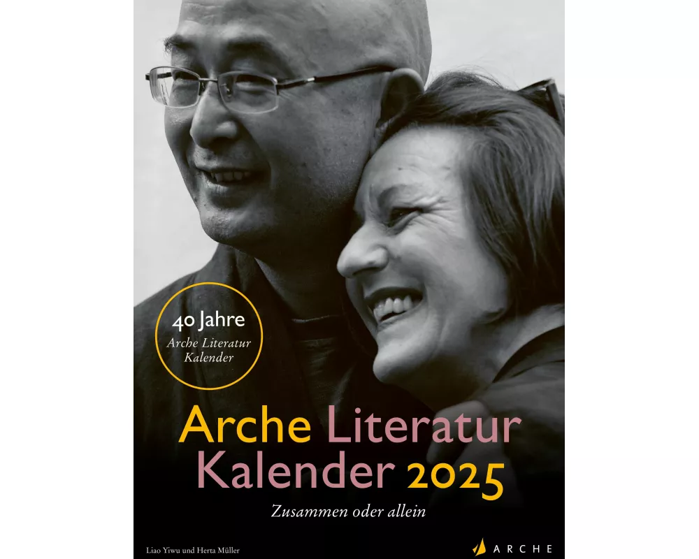 Arche Literatur Kalender 2025