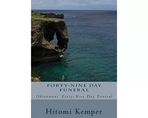 Forty-Nine Day Funeral