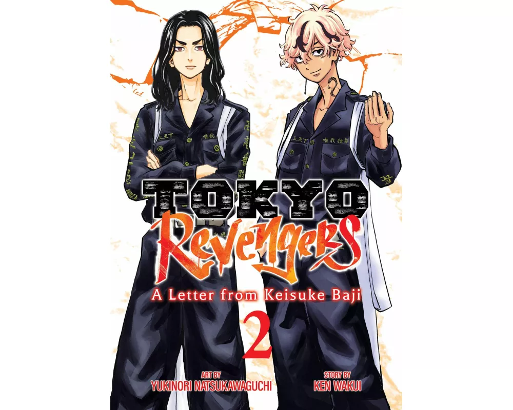 Tokyo Revengers: A Letter from Keisuke Baji Vol. 2