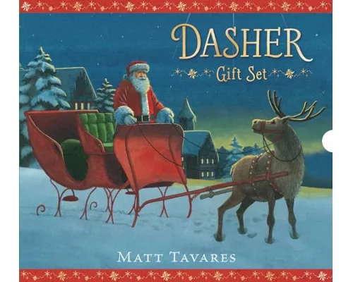 Dasher Gift Set