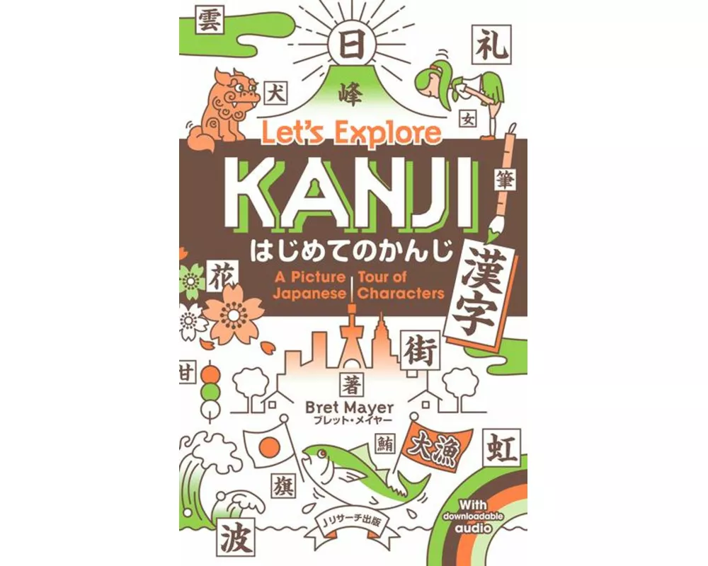 Let's Explore Kanji