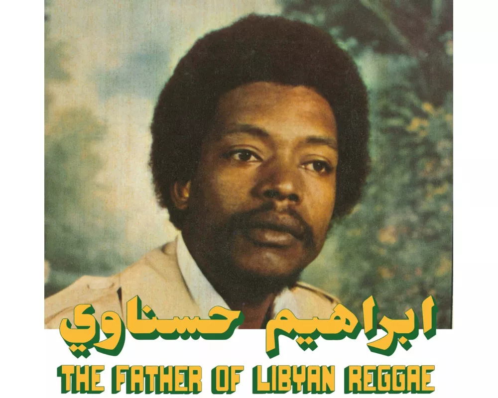 The Father Of Lybian Reggae