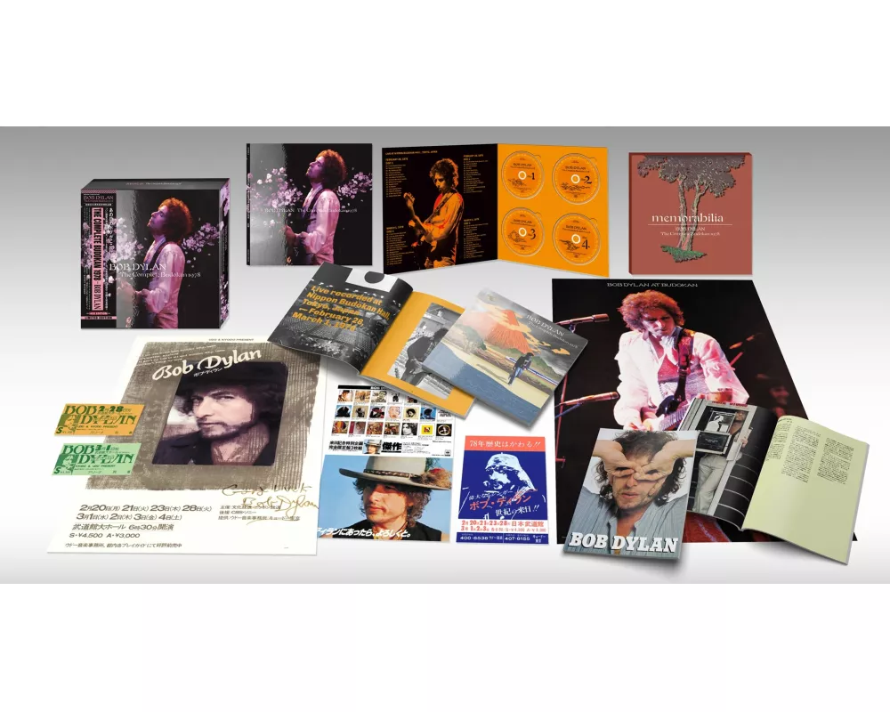 The Complete Budokan 1978