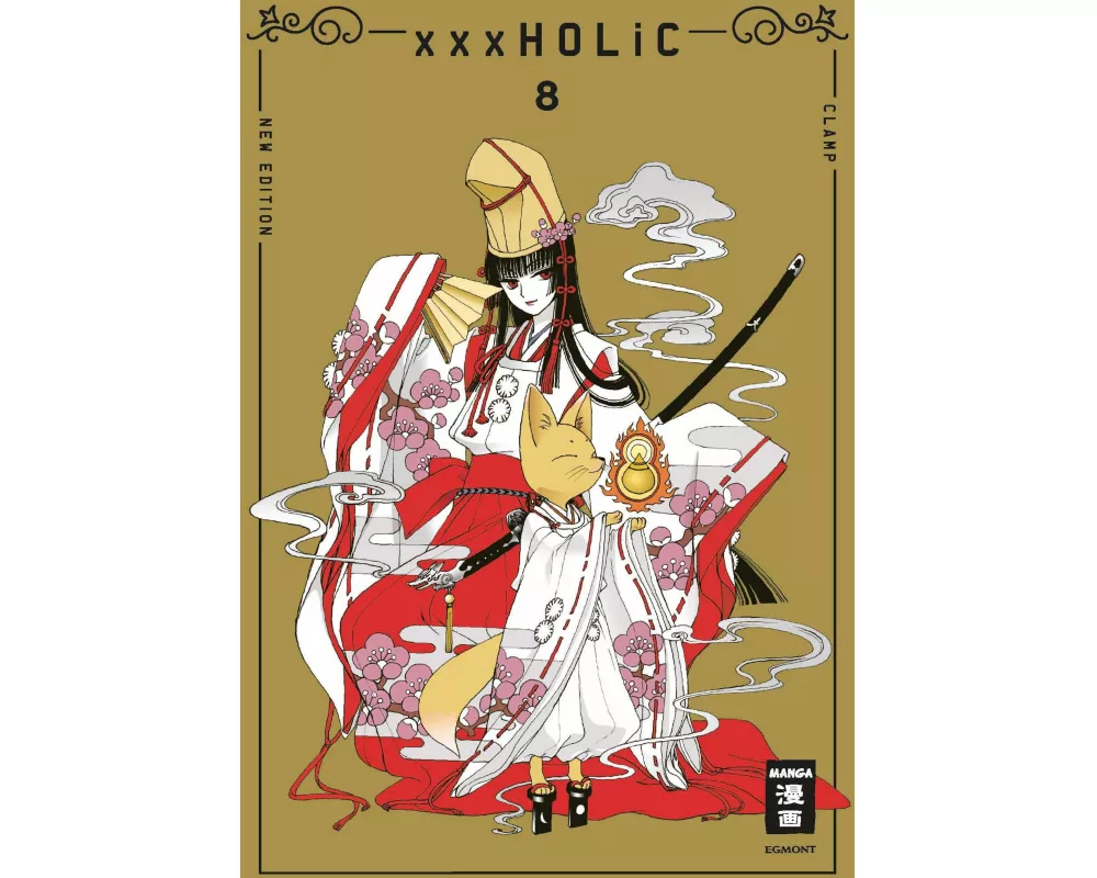 xxxHOLiC - new edition 08
