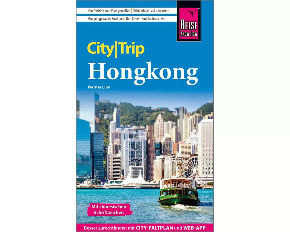 Reise Know-How CityTrip Hongkong