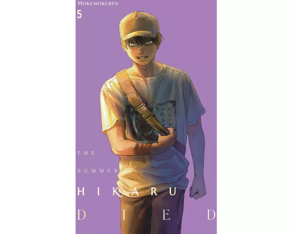 The Summer Hikaru Died, Vol. 5