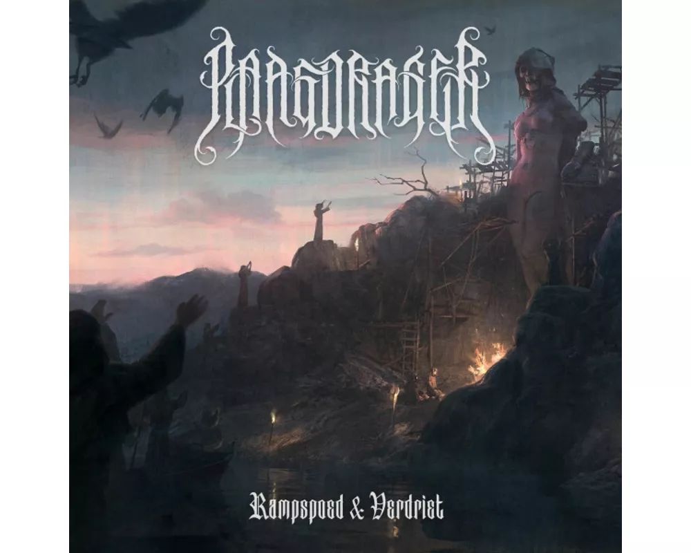 Rampspoed & Verdriet (Special Edition)