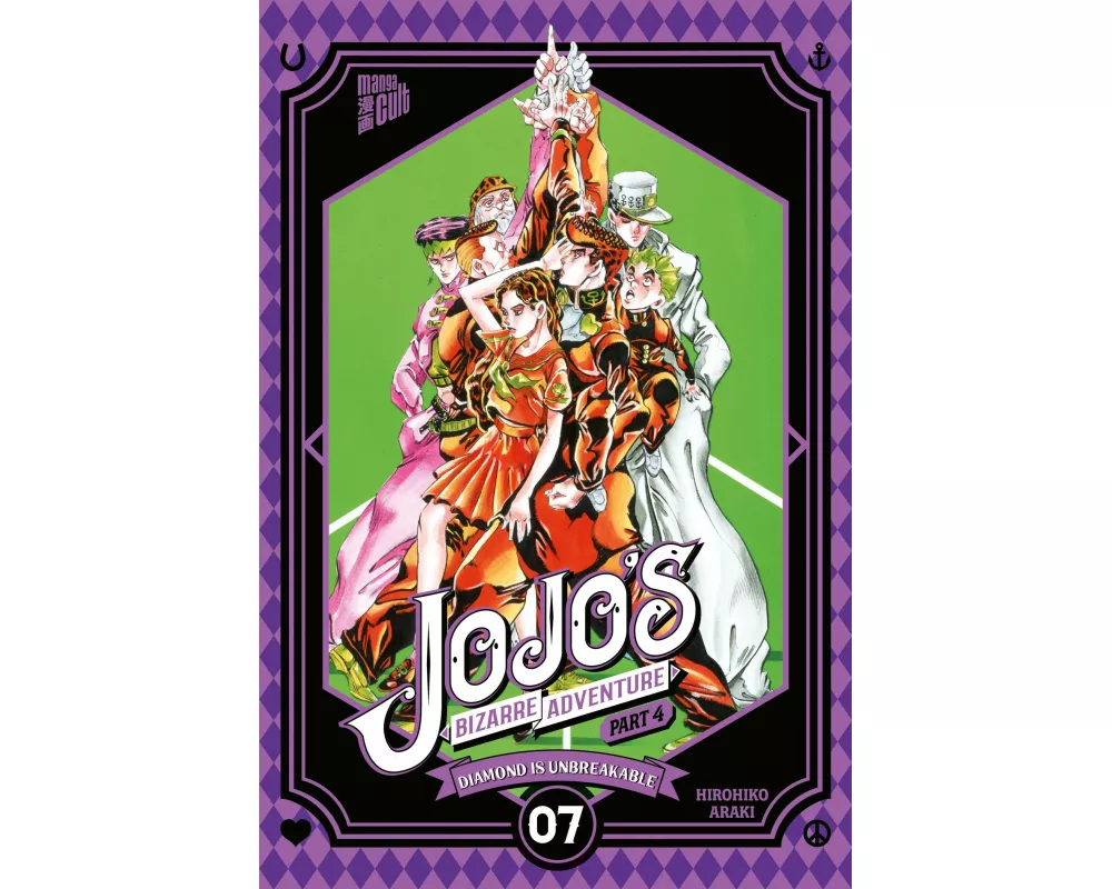 JoJo's Bizarre Adventure - Part 4 Diamond is Unbreakable 07