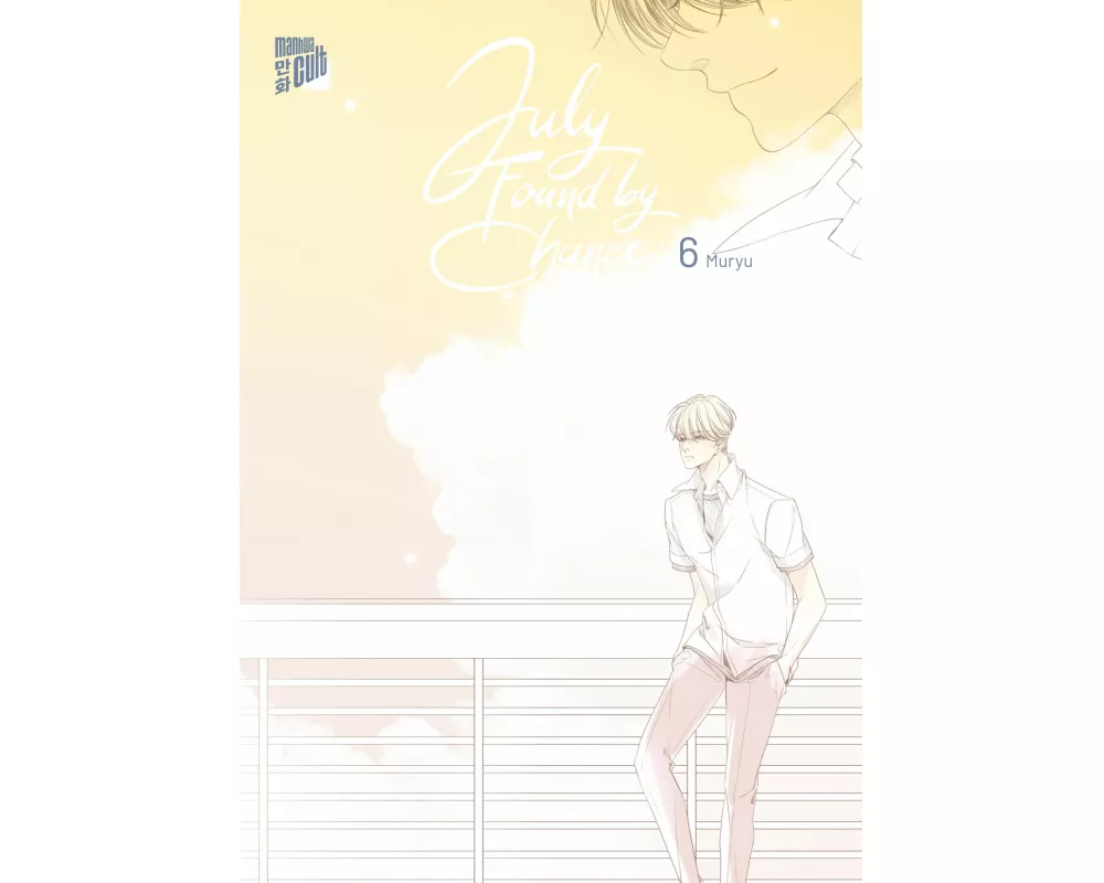 July Found by Chance 6