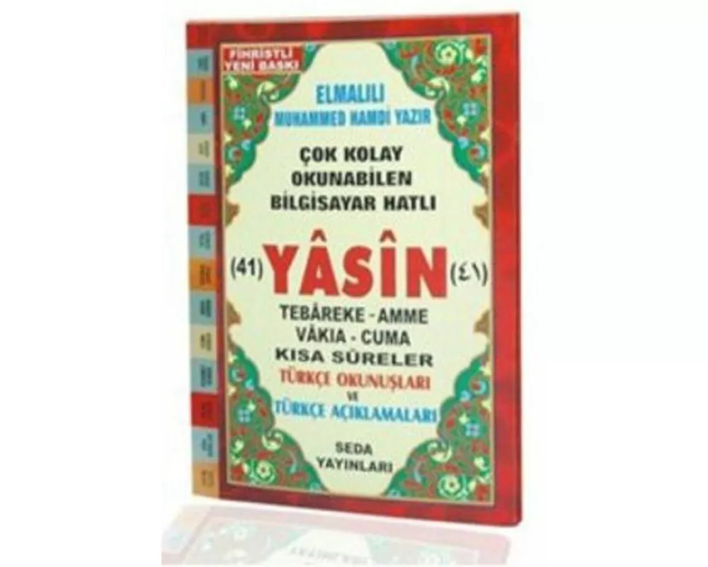 41 Yasin - Türkce Okunuslu ve Aciklamali Cami Boy
