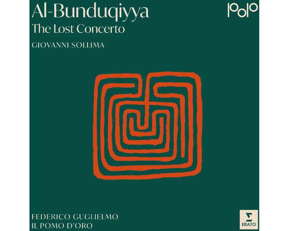 Al-Bunduqiyya-The Lost Concerto