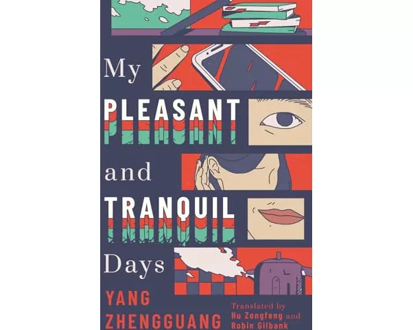 My Pleasant and Tranquil Days