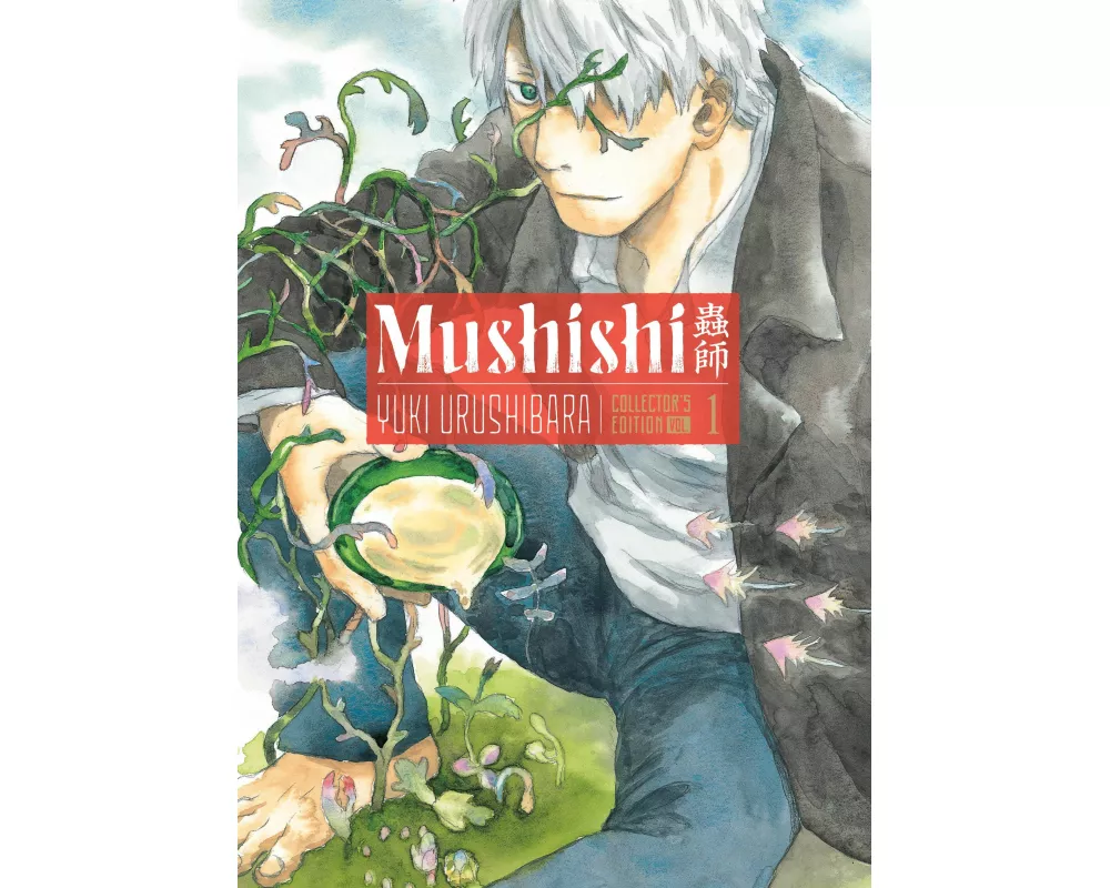 Mushishi Collector's Edition 1