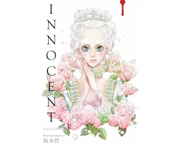 Innocent Omnibus Volume 3