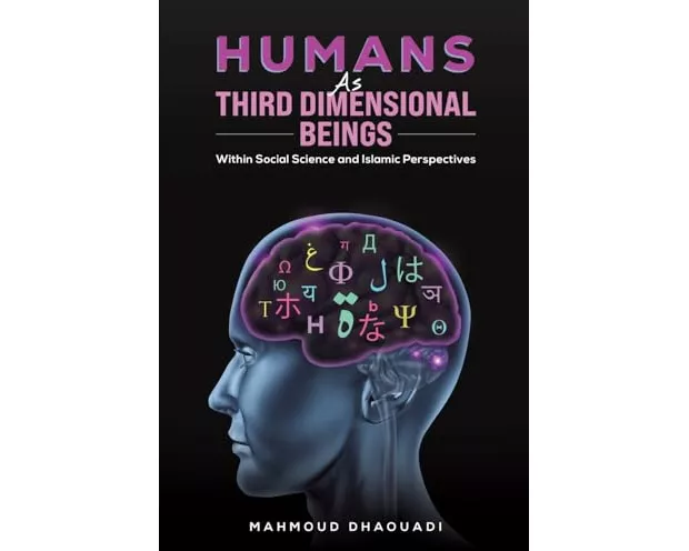Humans as Third Dimensional Beings