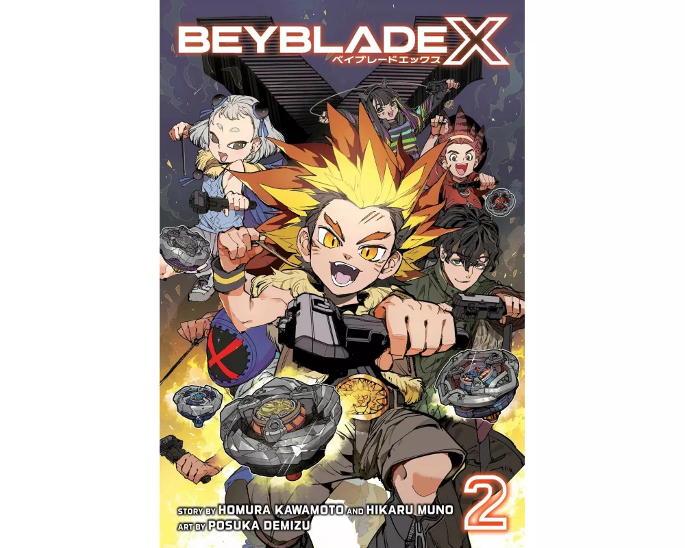 Beyblade X, Vol. 2