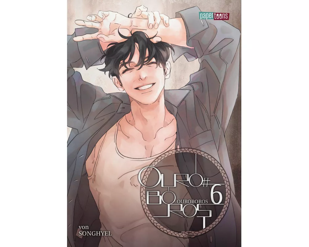 Ouroboros 06