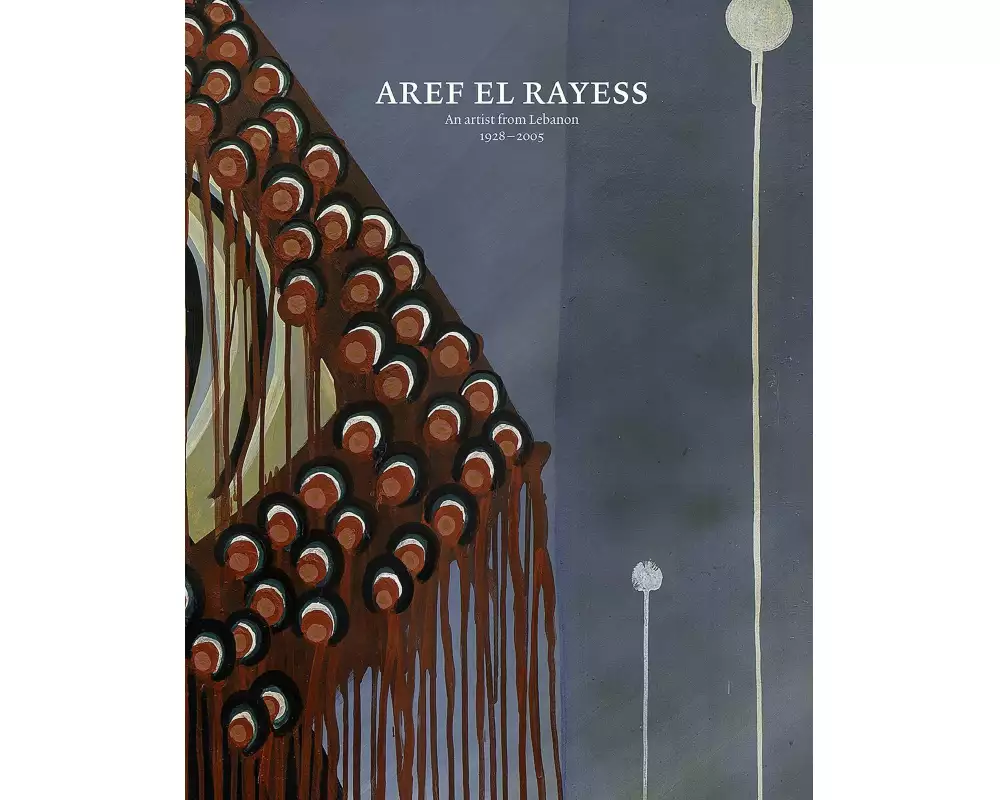 Aref el Rayess
