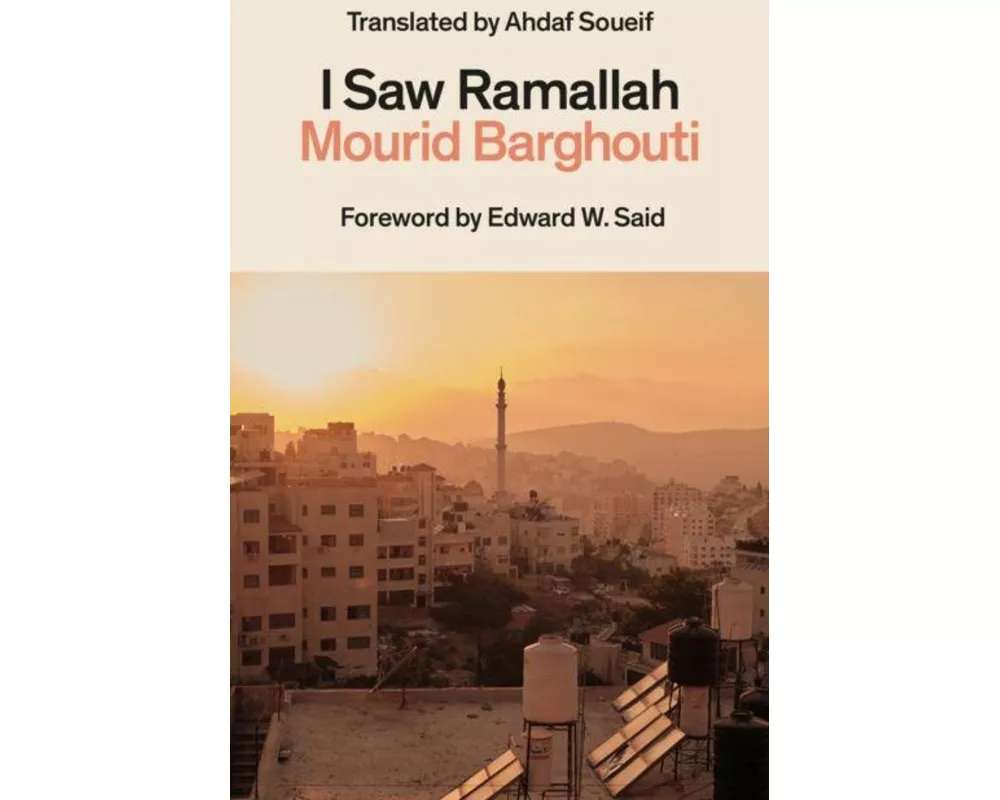 I Saw Ramallah