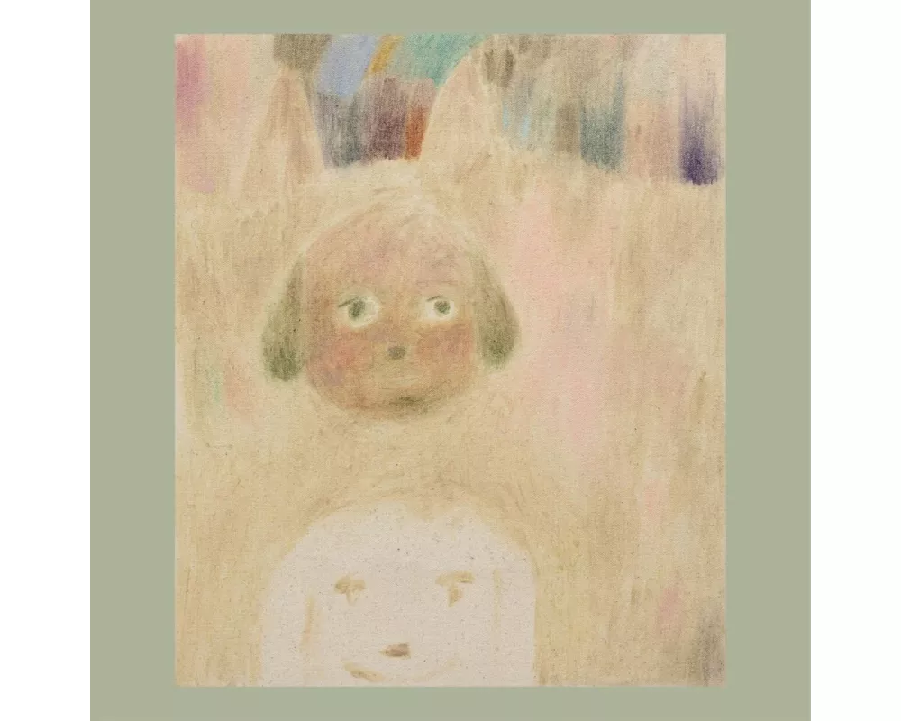 Searchlight Moonbeam