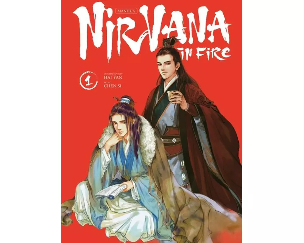 Nirvana in Fire