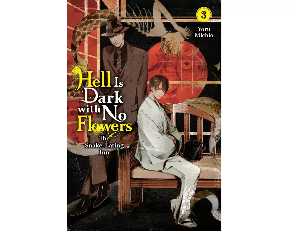 Hell Is Dark with No Flowers, Vol. 3 (light novel)